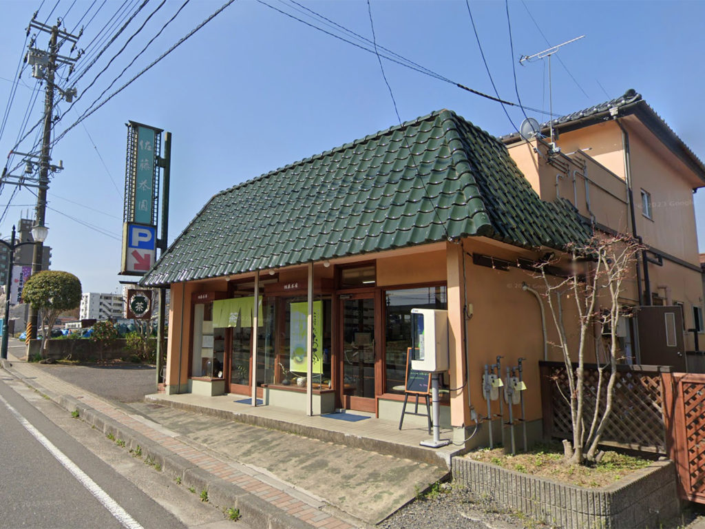 佐藤茶園