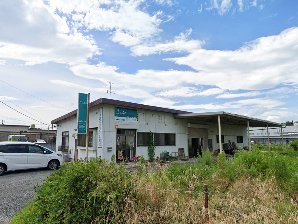岩崎ガラス工芸社