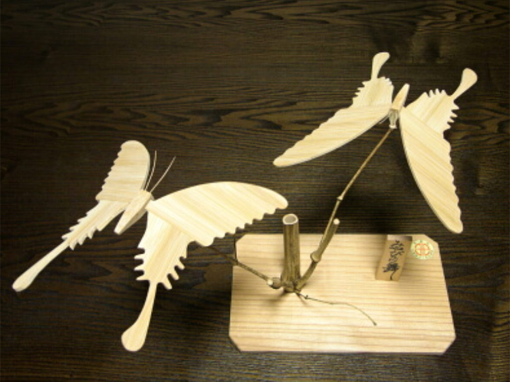 高田製作所