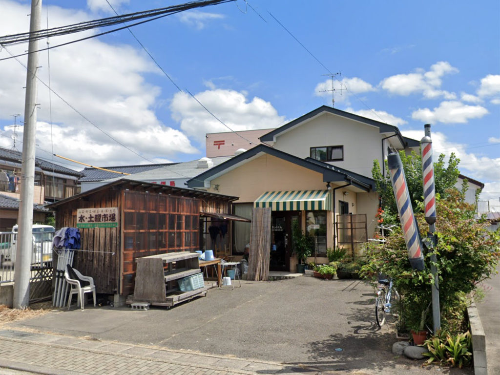 土曜日市場