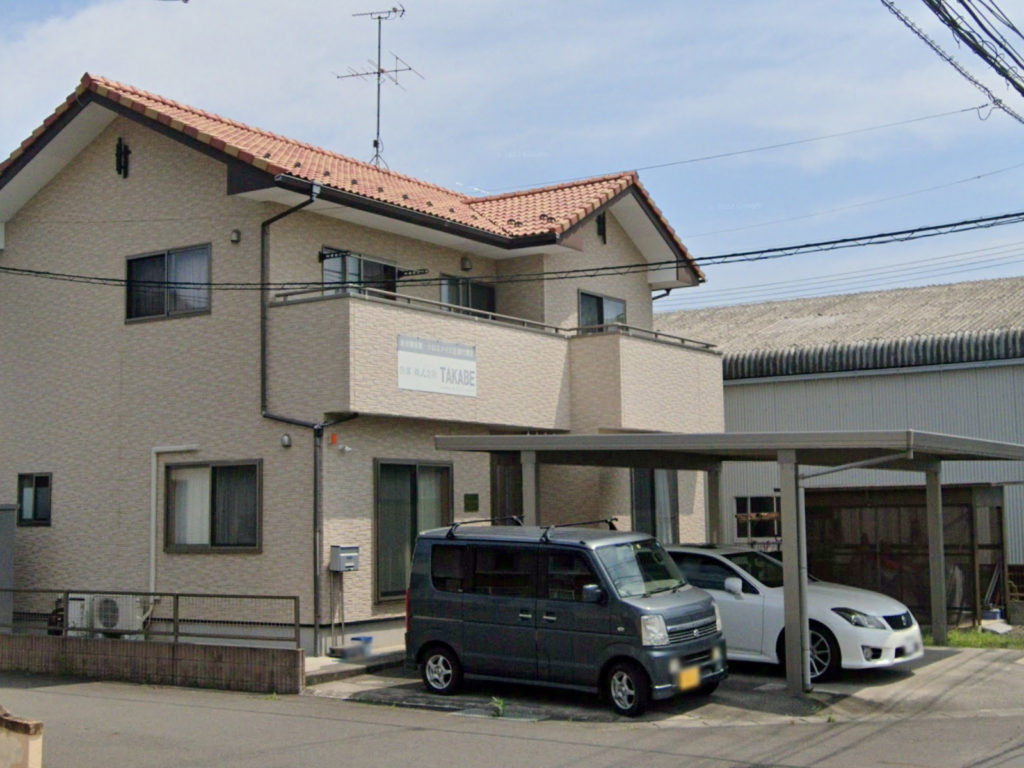 takebe